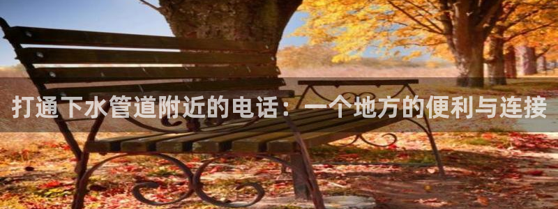 众腾娱乐APP下载