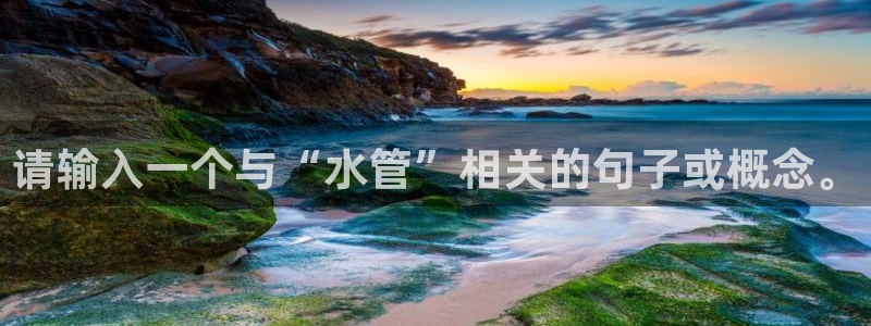 众腾娱乐平台群7O777