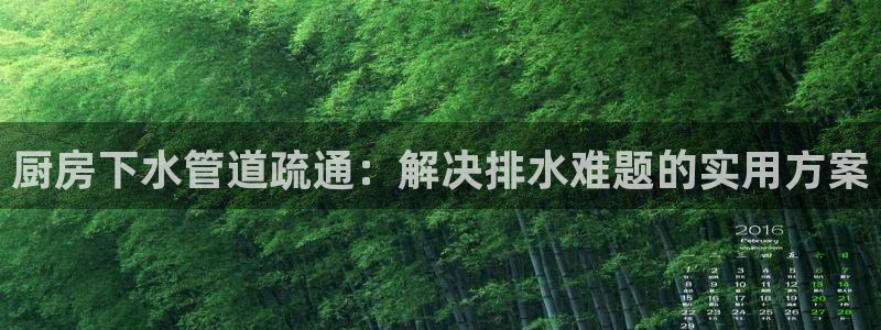 众腾娱乐邵阳