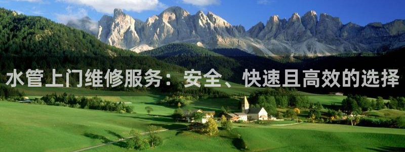 众联别墅g座上腾娱乐有限公司
